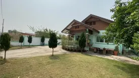 3 Bedroom House for sale in Nan Chao Village, Chai Sathan, Nan