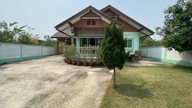 3 Bedroom House for sale in Nan Chao Village, Chai Sathan, Nan