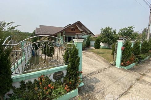 3 Bedroom House for sale in Nan Chao Village, Chai Sathan, Nan