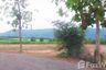 Land for sale in Mu Si, Nakhon Ratchasima