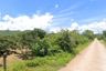 Land for sale in Tha Sop Sao, Lamphun