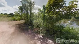 Land for sale in Sam Phrao, Udon Thani