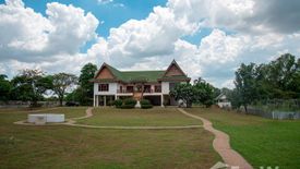 5 Bedroom House for sale in Koeng, Maha Sarakham