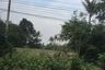 Land for sale in Hua Khwang, Maha Sarakham