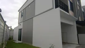 2 Bedroom Townhouse for rent in S Gate Town Tiwanon-Rangsit, Ban Klang, Pathum Thani