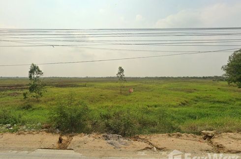 Land for sale in Taling Chan, Phra Nakhon Si Ayutthaya