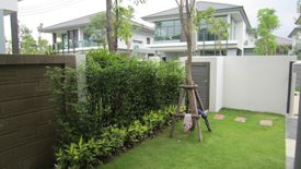 4 Bedroom House for sale in Ban Mai, Nonthaburi