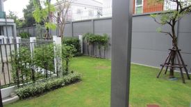 4 Bedroom House for sale in Ban Mai, Nonthaburi