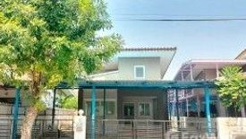 2 Bedroom House for sale in V-Alive Lumlukka Klong 8, Lam Luk Ka, Pathum Thani