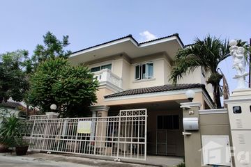 3 Bedroom House for sale in Baan Crystal Townhome, Bang Rak Noi, Nonthaburi near MRT Sai Ma