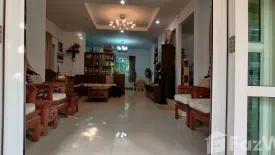 3 Bedroom House for sale in Baan Crystal Townhome, Bang Rak Noi, Nonthaburi near MRT Sai Ma