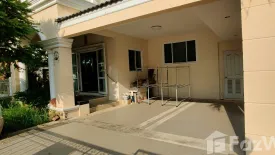 3 Bedroom House for sale in Baan Crystal Townhome, Bang Rak Noi, Nonthaburi near MRT Sai Ma