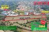 Land for sale in Rop Mueang, Roi Et