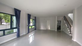 4 Bedroom House for sale in Centro Maha Chesadabodin Bridge 2, Sai Ma, Nonthaburi