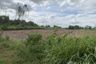 Land for sale in Hua Wa, Prachin Buri