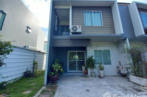 3 Bedroom Townhouse for sale in The Village Kanjanapisek-Ratchapruek, Sai Noi, Nonthaburi