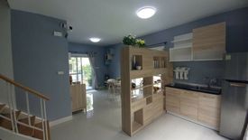 3 Bedroom Townhouse for sale in The Village Kanjanapisek-Ratchapruek, Sai Noi, Nonthaburi