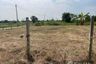 Land for sale in Nong No, Saraburi