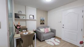 1 Bedroom Condo for sale in Lumpini Condo Town Rattanathibet, Bang Kraso, Nonthaburi near MRT Yaek Nonthaburi 1