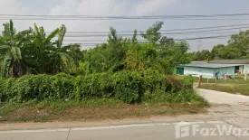 Land for sale in Noen Phra, Rayong