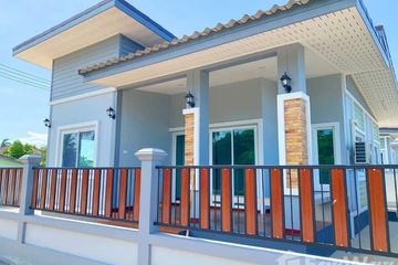 2 Bedroom House for sale in Baan Benyapa Ratchaburi, Huai Phai, Ratchaburi