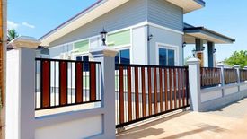 2 Bedroom House for sale in Baan Benyapa Ratchaburi, Huai Phai, Ratchaburi