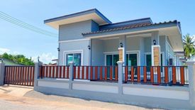 2 Bedroom House for sale in Baan Benyapa Ratchaburi, Huai Phai, Ratchaburi