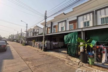 4 Bedroom Townhouse for sale in Lio Elite Kanchanaphisek-Westgate, Sao Thong Hin, Nonthaburi