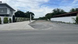 Land for sale in Tha Rahat, Suphan Buri