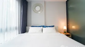 1 Bedroom Condo for rent in Kho Hong, Songkhla