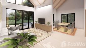 3 Bedroom House for sale in Baan Aunjai Phayao, Mae Ka, Phayao