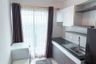 Condo for sale in Talat Khwan, Nonthaburi near MRT Yaek Tiwanon