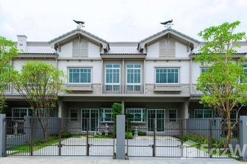 3 Bedroom House for sale in Villaggio Koh Rian, Ko Rian, Phra Nakhon Si Ayutthaya