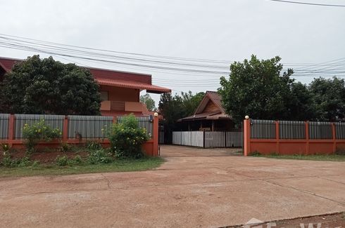 Land for sale in Chiang Khruea, Sakon Nakhon