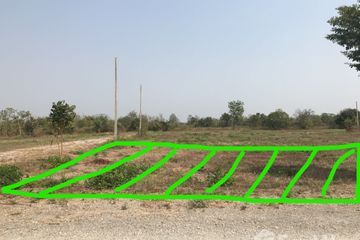 Land for sale in Huai Sai Nua, Phetchaburi