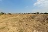 Land for sale in Khanong Phra, Nakhon Ratchasima