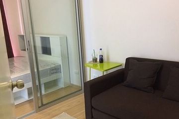 Condo for sale in Plum Condo Bangyai Station, Bang Rak Phatthana, Nonthaburi near MRT Khlong Bang Phai