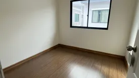 3 Bedroom House for sale in Natura Trend Pinklao-Sai 5, Rai Khing, Nakhon Pathom