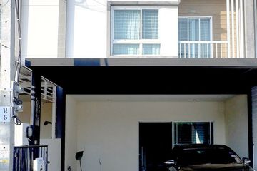 3 Bedroom Townhouse for sale in Villette Lite Tiwanon - Chaengwattana, Ban Mai, Nonthaburi