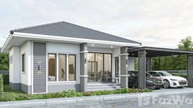 3 Bedroom House for sale in Nakara Land, Wisit, Bueng Kan