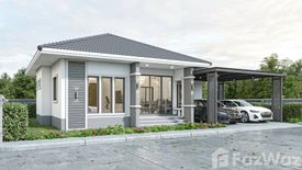 3 Bedroom House for sale in Nakara Land, Wisit, Bueng Kan