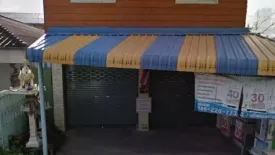 4 Bedroom House for sale in Nai Mueang, Ubon Ratchathani