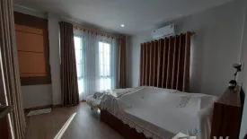 2 Bedroom House for sale in Wang Sai, Nakhon Ratchasima