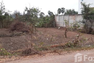 Land for sale in Phong Sawai, Ratchaburi