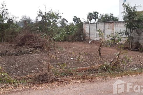 Land for sale in Phong Sawai, Ratchaburi