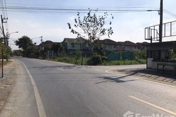 Land for sale in Ban Mai, Nakhon Pathom