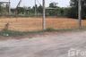 Land for sale in Phong Sawai, Ratchaburi