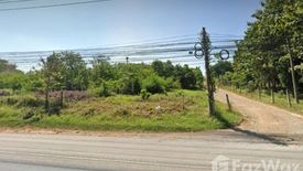 Land for sale in Nai Mueang, Nakhon Ratchasima