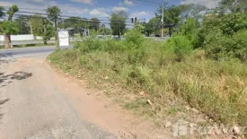Land for sale in Nai Mueang, Nakhon Ratchasima