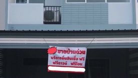 3 Bedroom Townhouse for sale in The Trust Town Wongwaen - Lamlukka, Bueng Kham Phroi, Pathum Thani near BTS Eastern Outer Ring